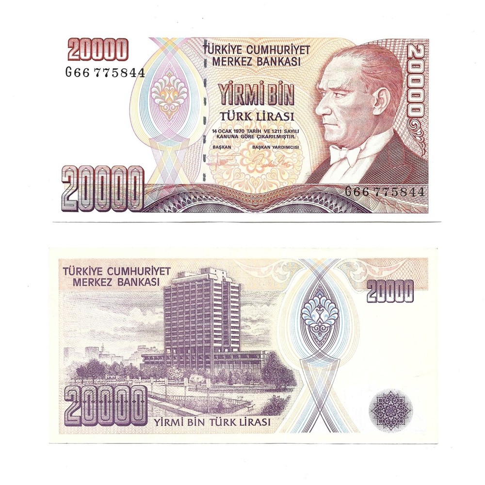 Turkey UNC Banknotes set L.1970