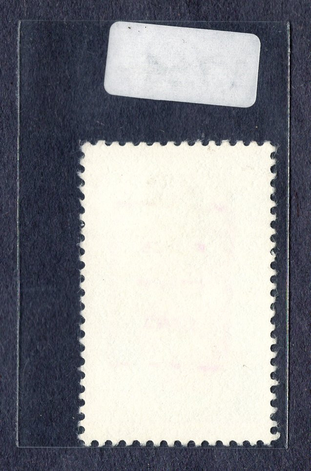 1979 Stamp #1784 Broad Bean Used