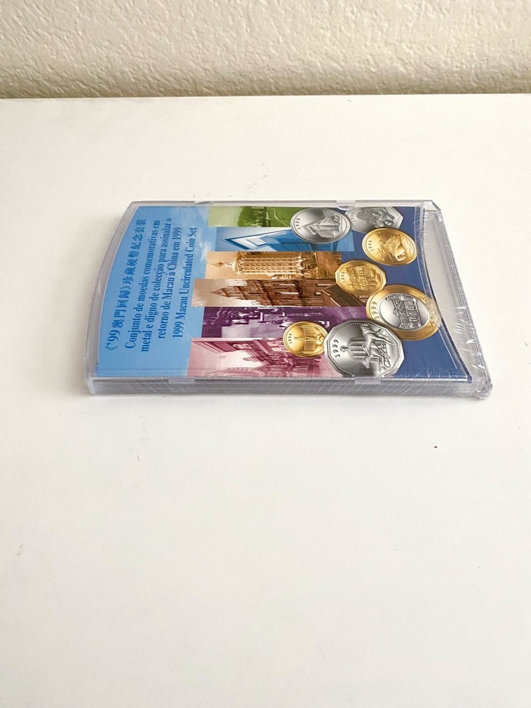 1999 Macau Handover Commemorative Coin Set