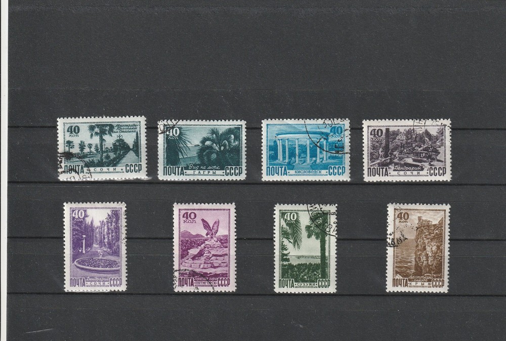 USSR Mi. No. 1301-1308.---1949.      Y-35