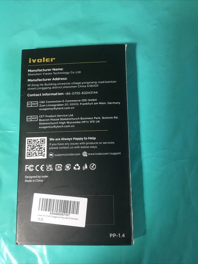 New Ivolver 3-Pack Tempered Glass Screen Protector For 16 Pro Screen