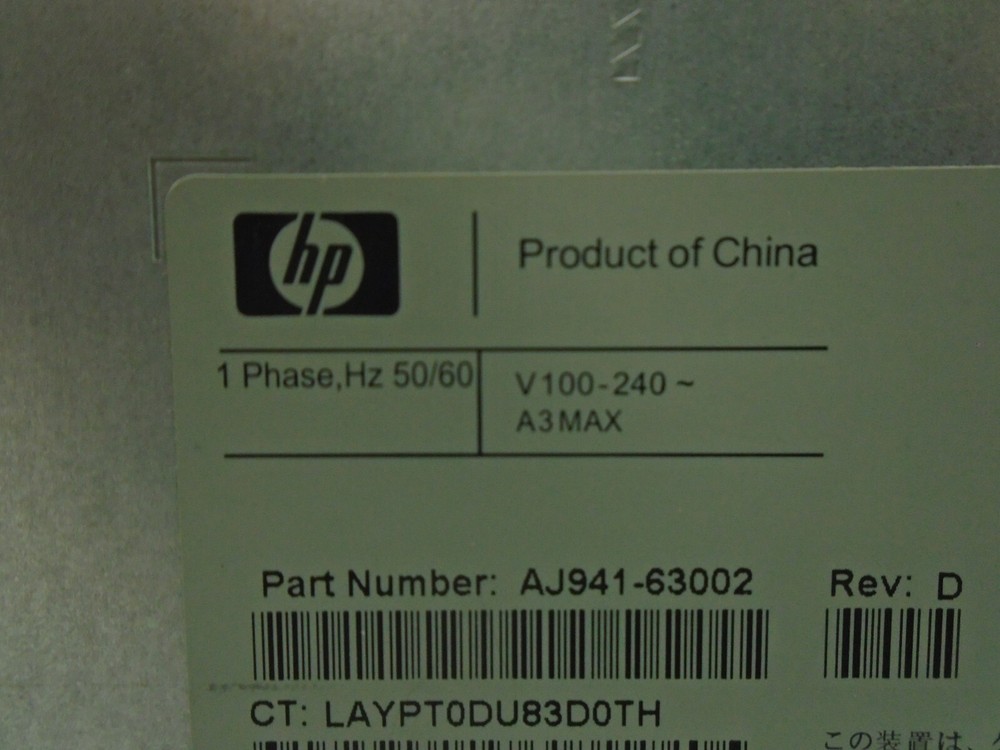 HP StorageWorks HDD Disk Enclosure AJ941A