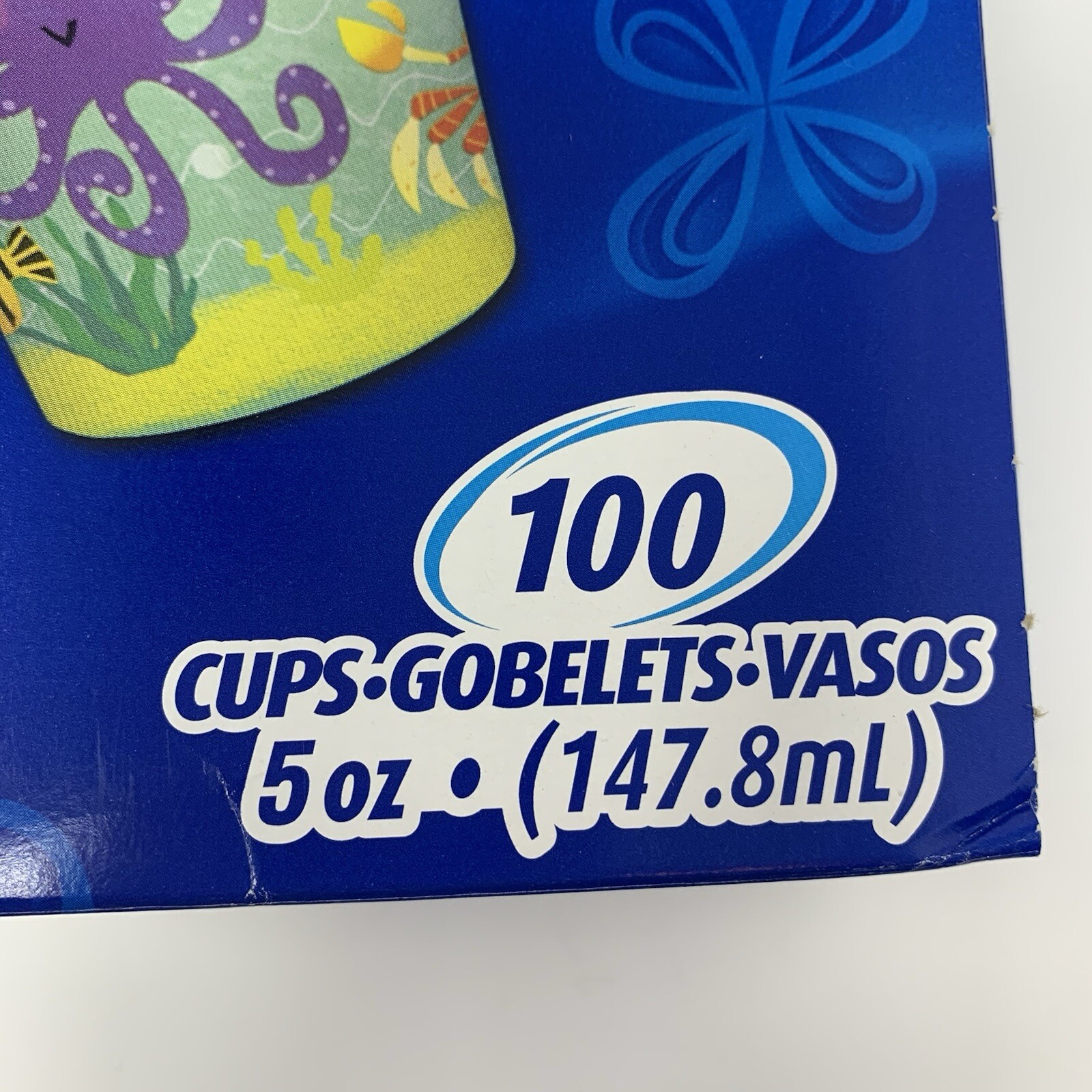 NEW Dixie Bath Cups 5oz Underwater Adventure 100 Ct Y2K 2006 NOS W/box Bathroom