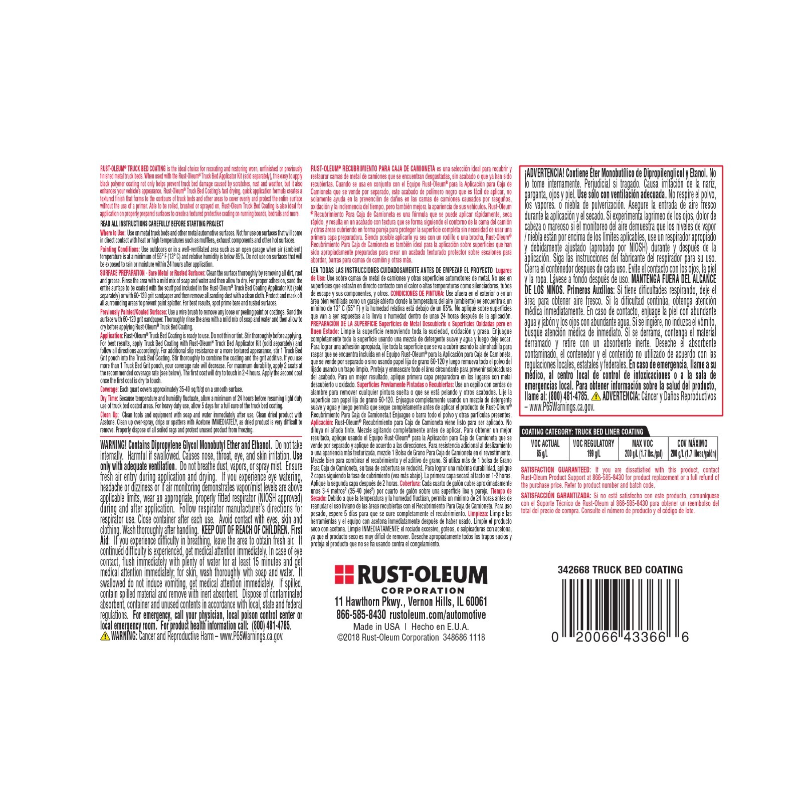 Black Truck Bed Coating 32 Fl Oz Brush or Roll On Liner Trailer Paint Rust-Oleum