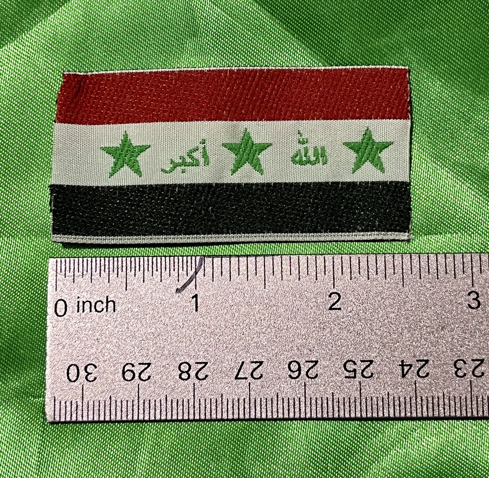 IRAQ/VINTAGE IRAQI FLAG, SADDAM ERA,1995-2003