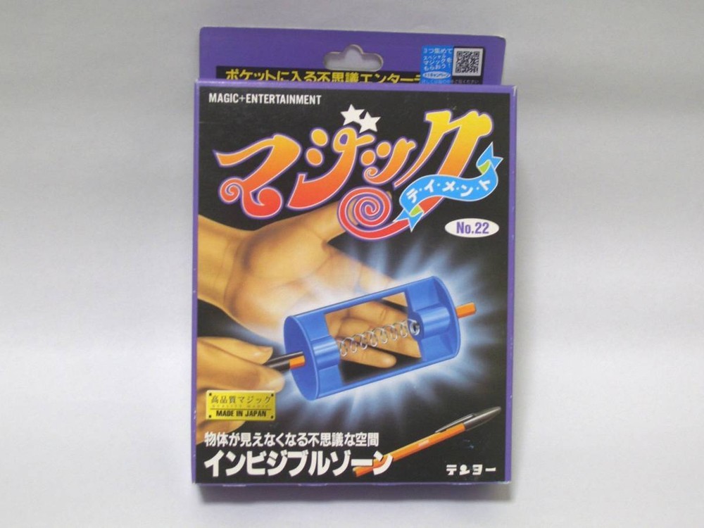 Tenyo magic tricksA391 invisible zone