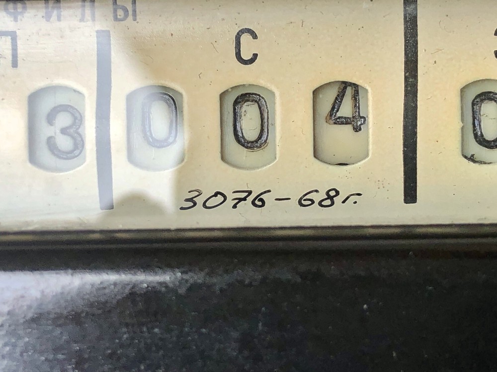 Medical adding machine. Made in the USSR 1968