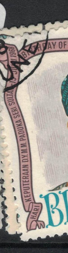 Brunei SG 154-6 VFU (8fcq)