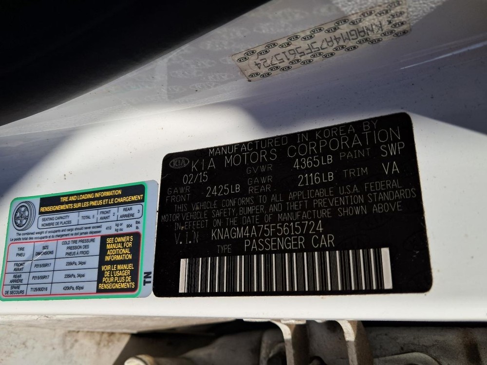 OPTIMAKIA 2015 Glove Box 4765526