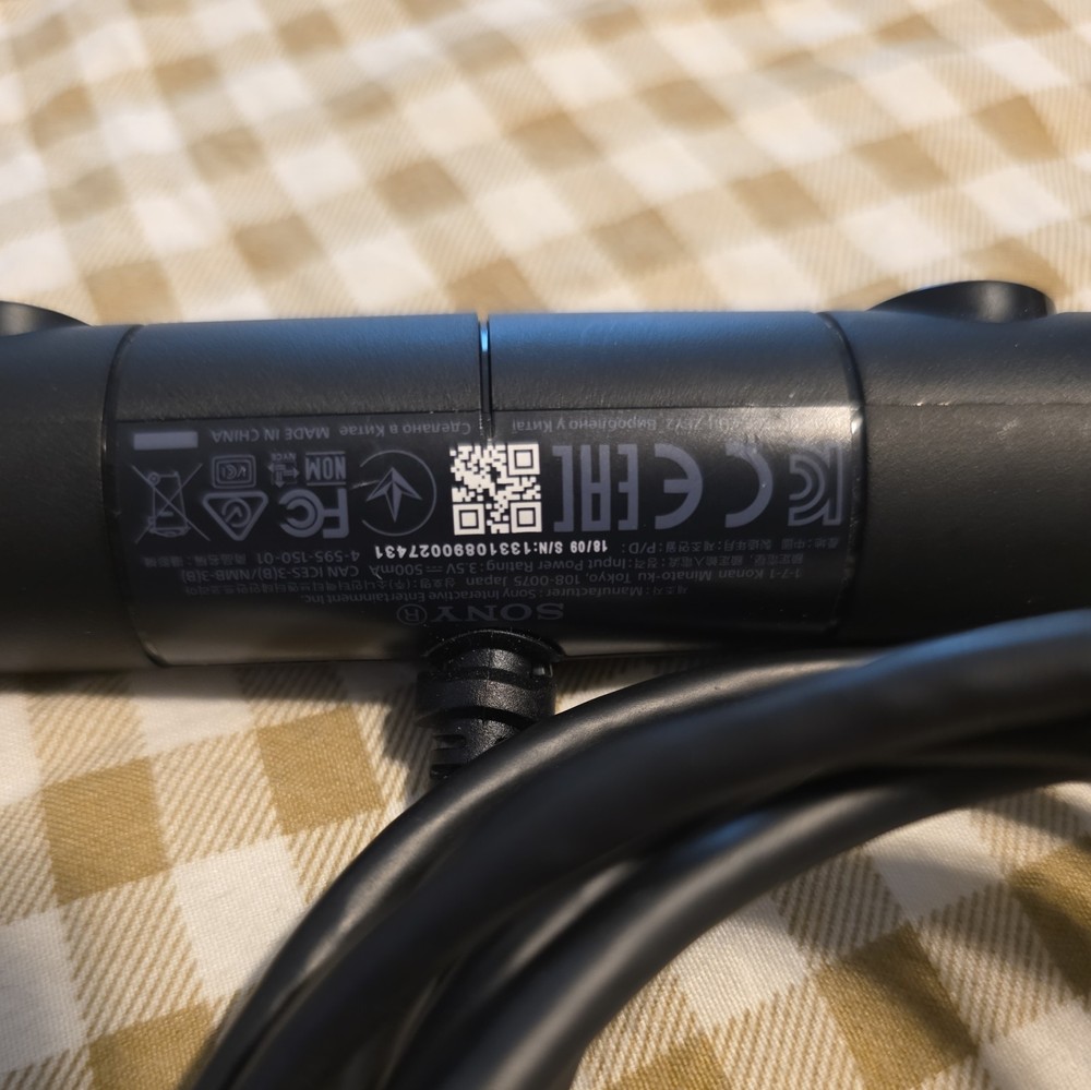 PS4 Camera Motion Sensor