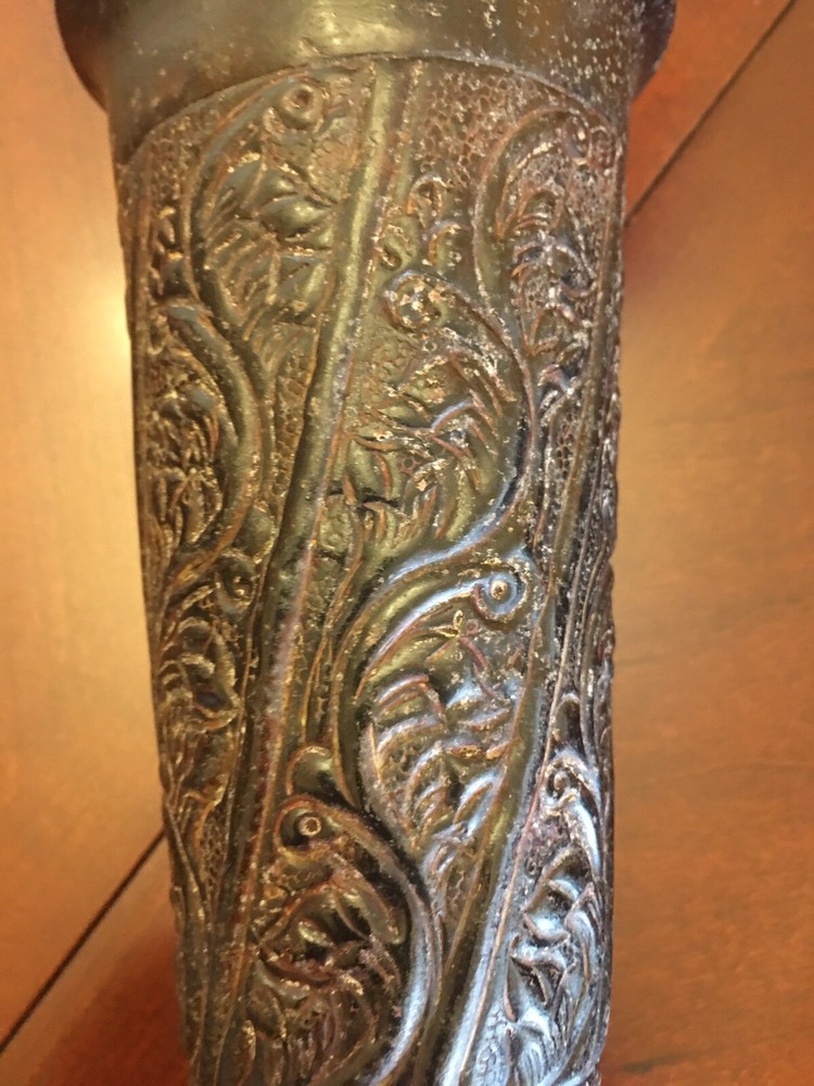 Middle Eastern Islamic Persian Iron Vase