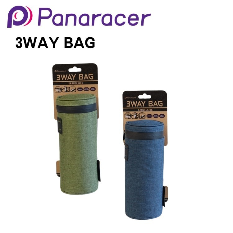 Panaracer 3-Way Bag