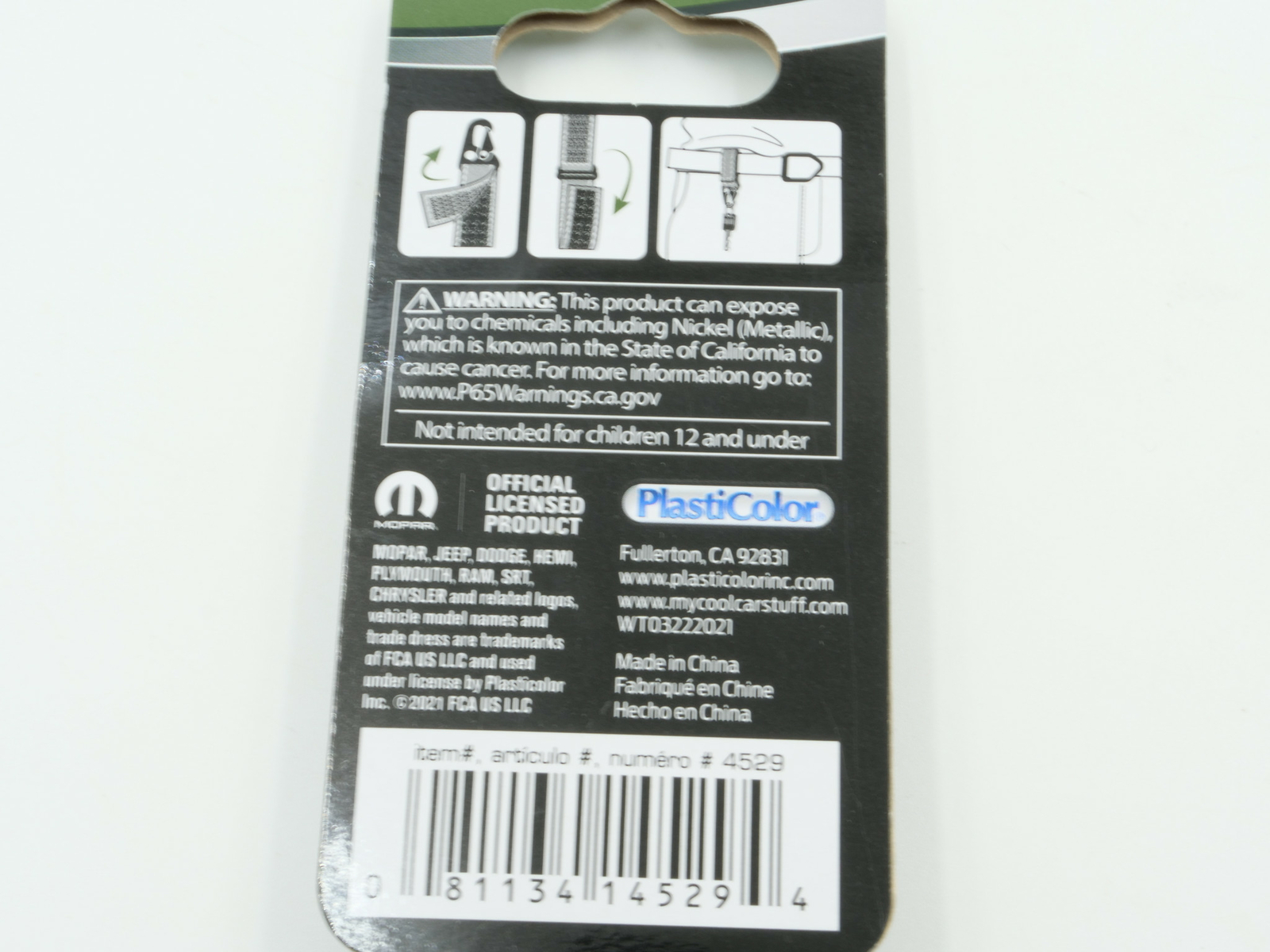 Jeep Licensed Canvas Strap Key Chain Keychain Keyring