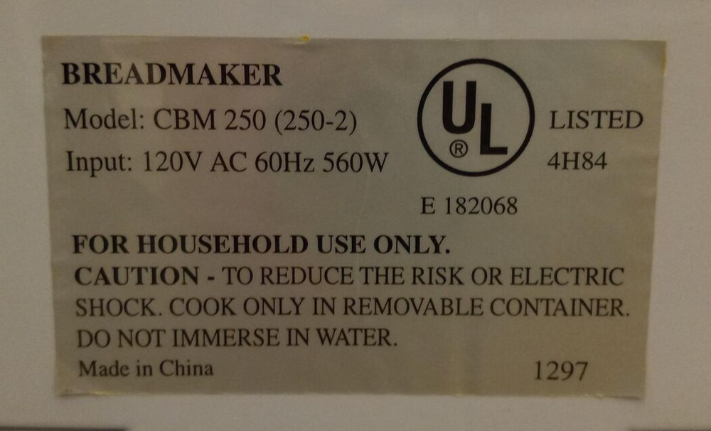 Rotary Drive Coupling for Magic Chef Breadmaker Model CBM 250 (250-2)