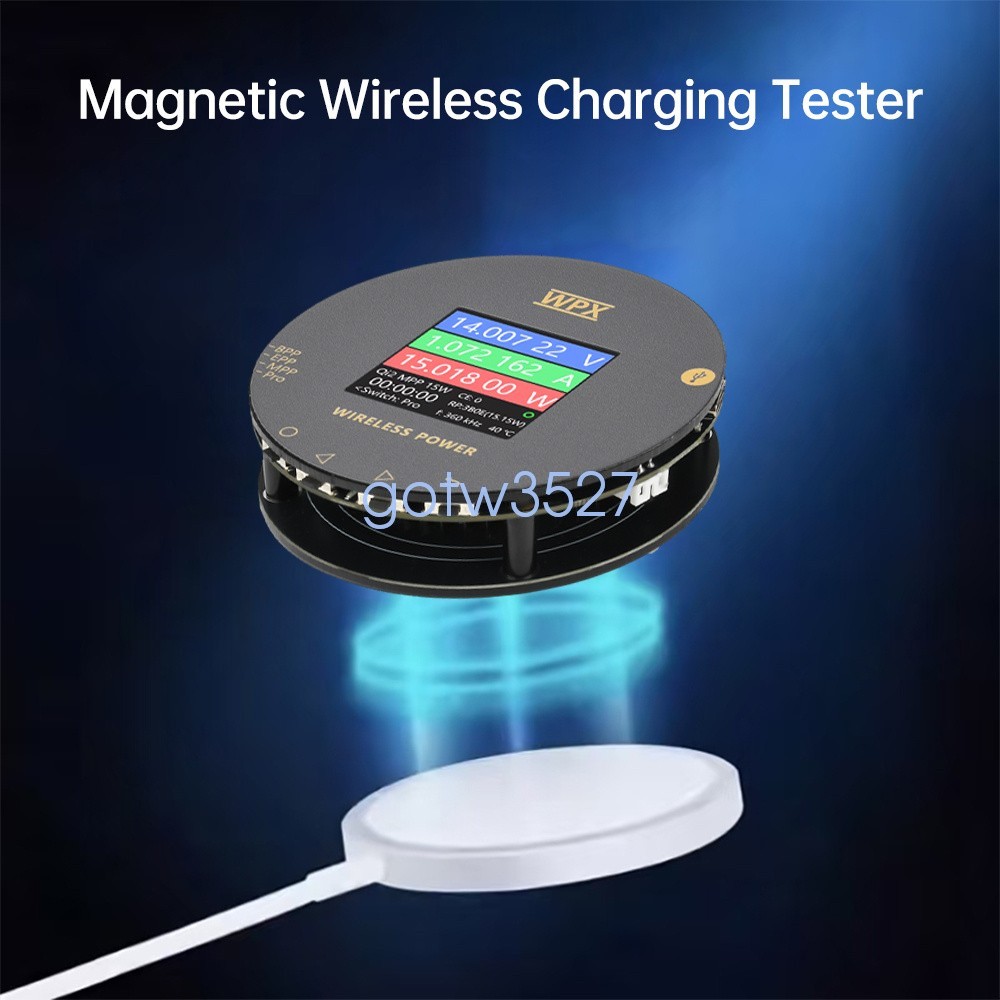 LCD Magnetic Wireless Charging Tester Voltage Current Power Meter Fast Charging
