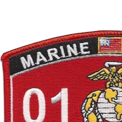 0143 Career Retention Specialist MOS Patch