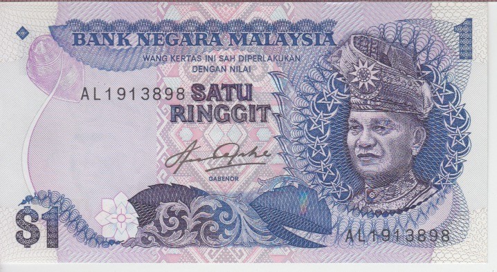 MALAYSIA  P.19A 1 RINGGIT TDLR  EXTREMELY FINE+  WE COMBINE 2001