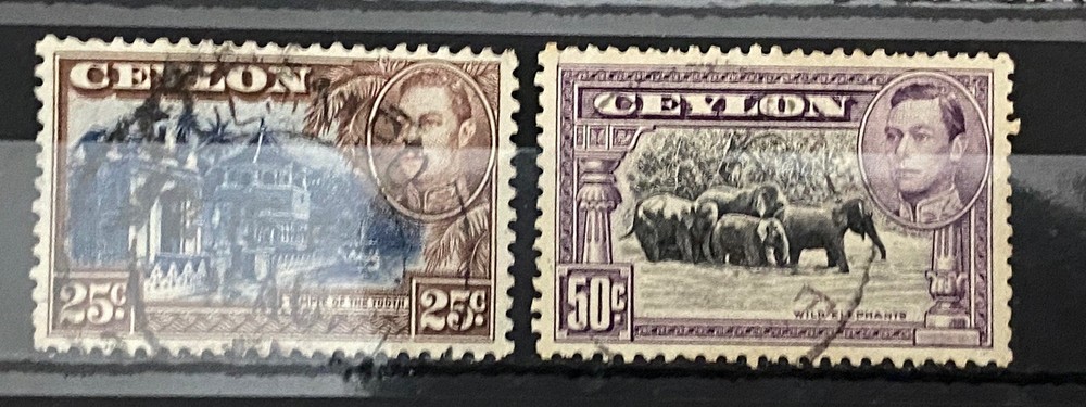 Ceylon 1947 New Constitution KGVI 2 Value Used S89