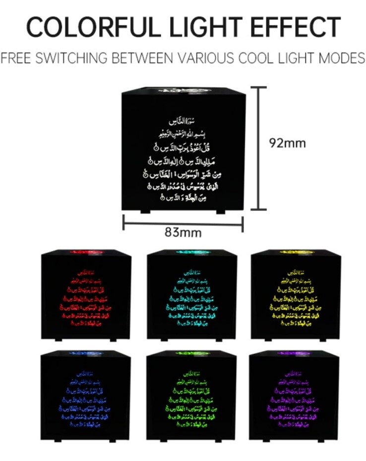 New Upgraded Quran Cube Touch Control with APP & Remote Control Bluetooth