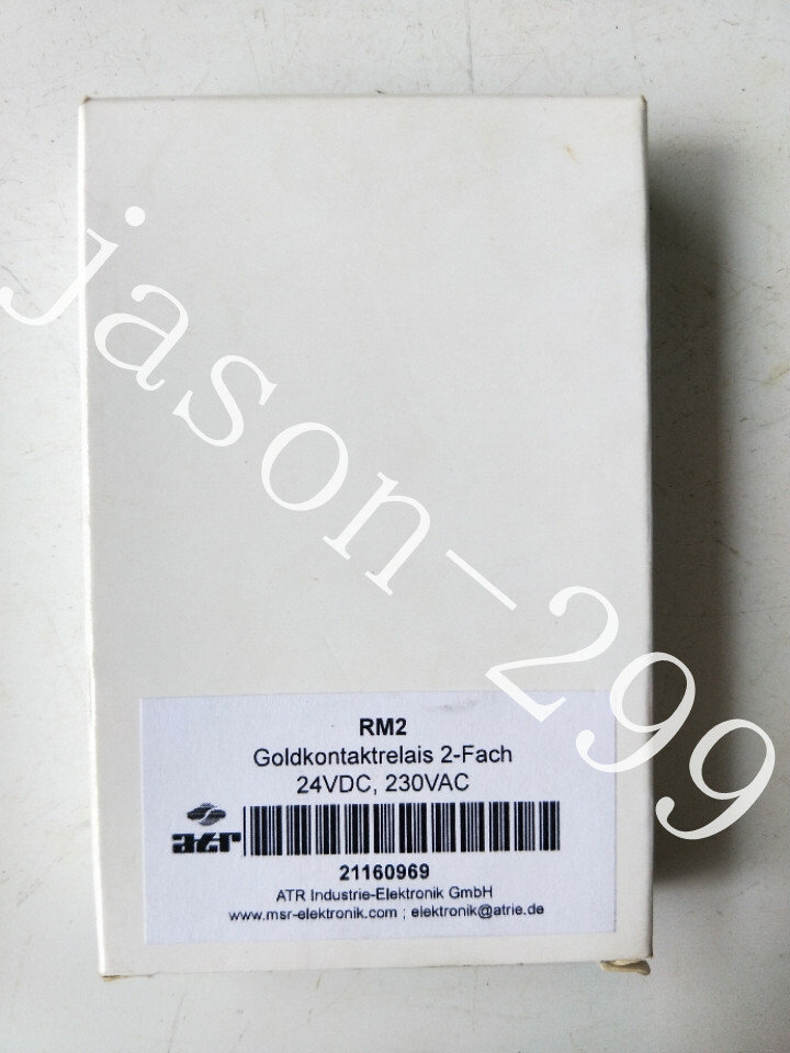 ATR RM2 fast ship by DHL OR EMS