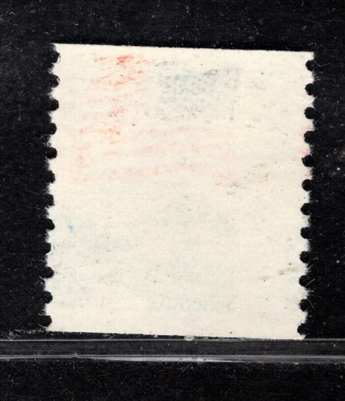 Perfectly Flawed EFO - SN 2280 MNH Error - Yosemite - Misperf