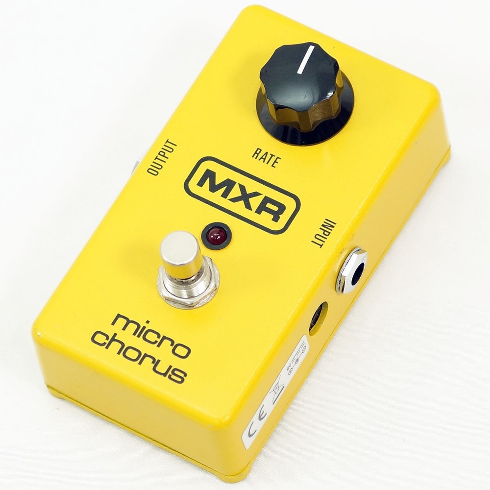 Mxr M148 Micro Chorus Used