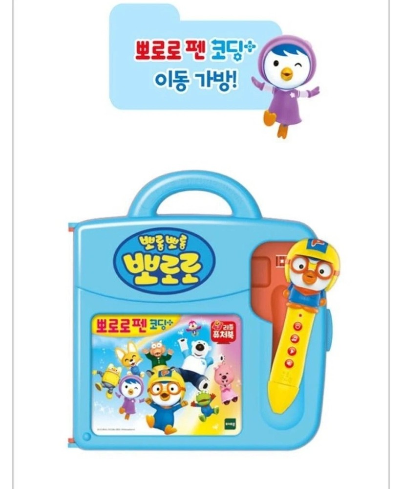 Pororo Little Future Book with Coding Pen Learning Toy EXPRESS