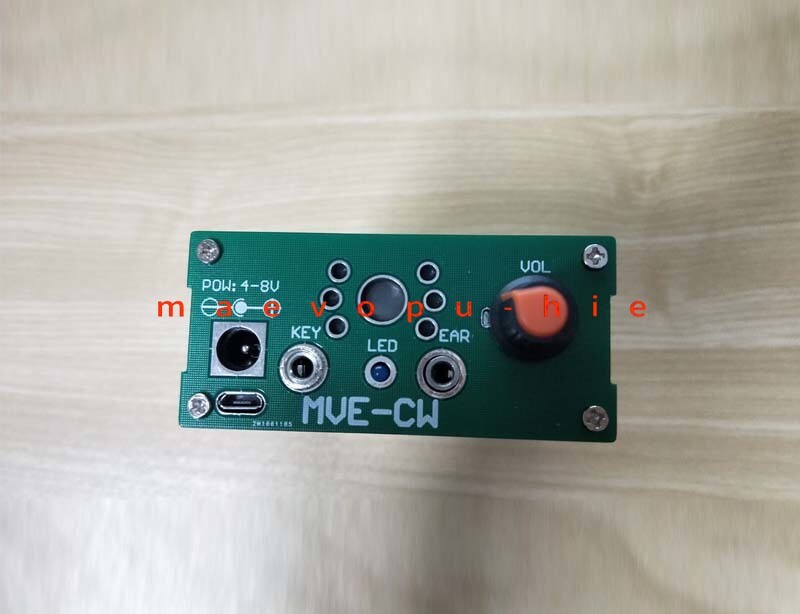 CW Exerciser Hand Key Version BG5MVE Electric Key Oscillator Power Amplifier