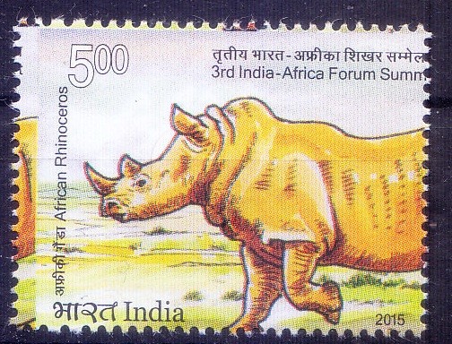 Error, Perforation Shift , Rhino, Wild Animals, India 2015 MNH  [E1]