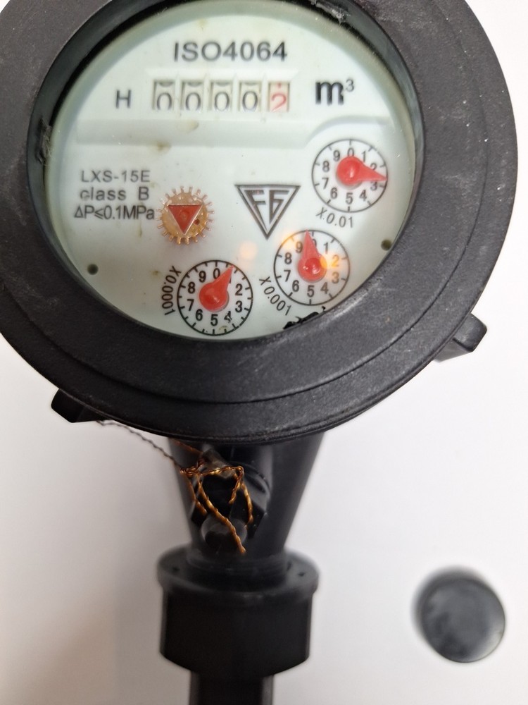 LXS-15E Class B Water Flow Meter ISO4064
