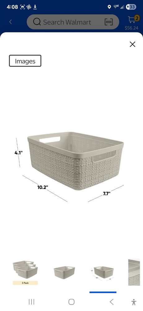 2 pack Curver Jute Small Beige Plastic Storage Basket