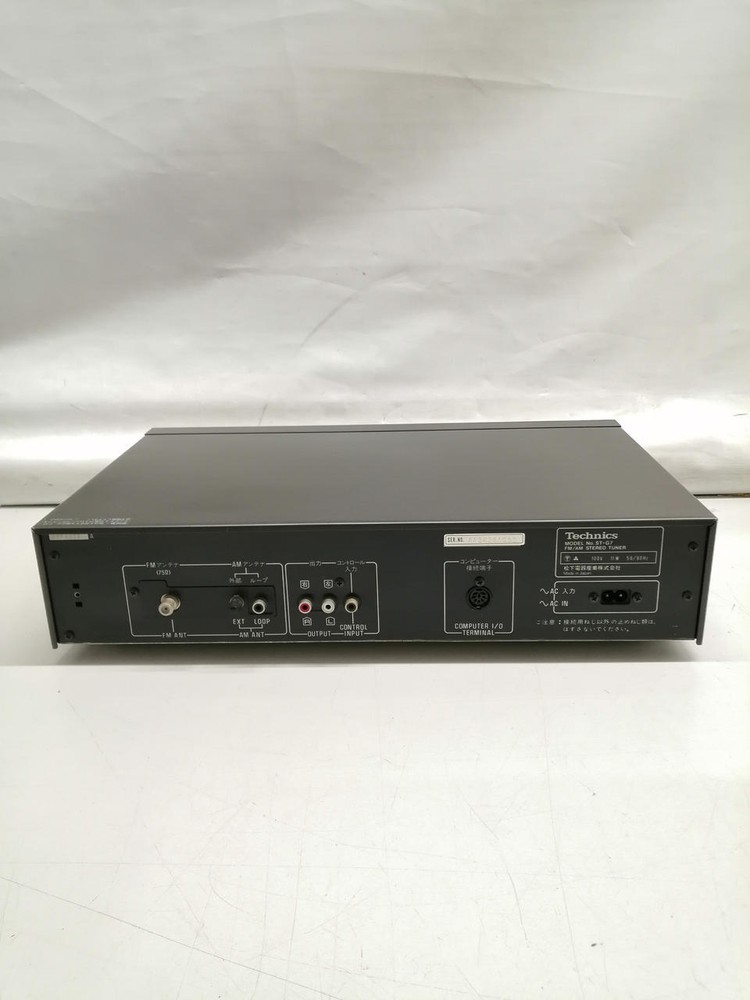 Technics ST-G7 Quartz Synthesizer Tuner