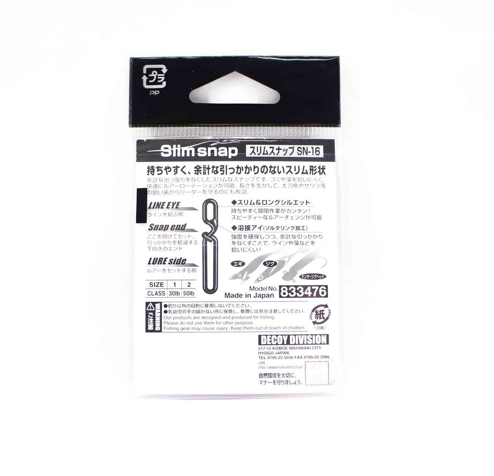 Decoy SN-16 Slim Snap Size 2 (3476)