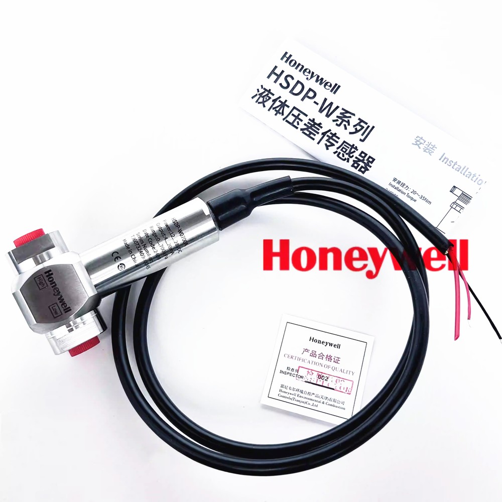 1pcs New Honeywell HSDP-W0700A 0-700kPa Liquid Differential Pressure Sensor