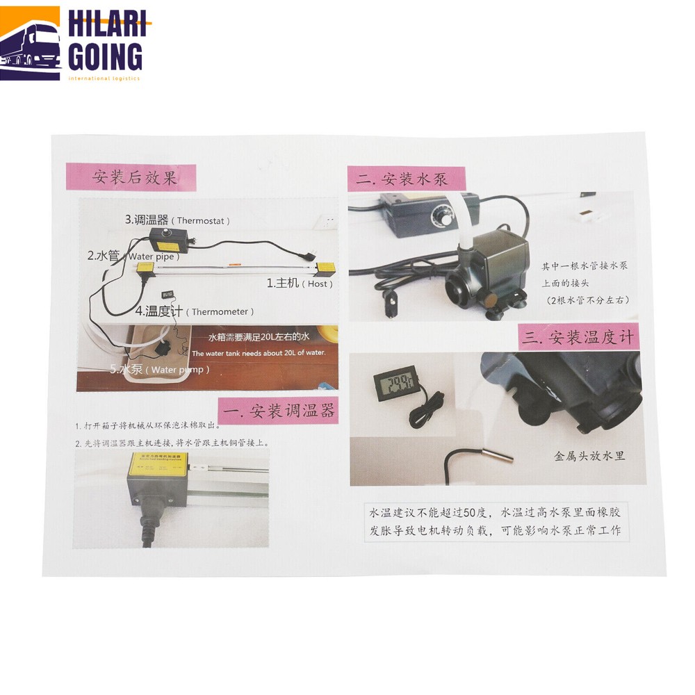 24" Acrylic Plastic PVC Bending Machine Heater Hot Heating Bender Temp Adjust