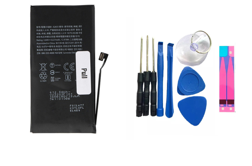 iPhone 13 Battery / iPhone 13 PRO / iPhone 13 PRO MAX / iPhone 13 mini Battery