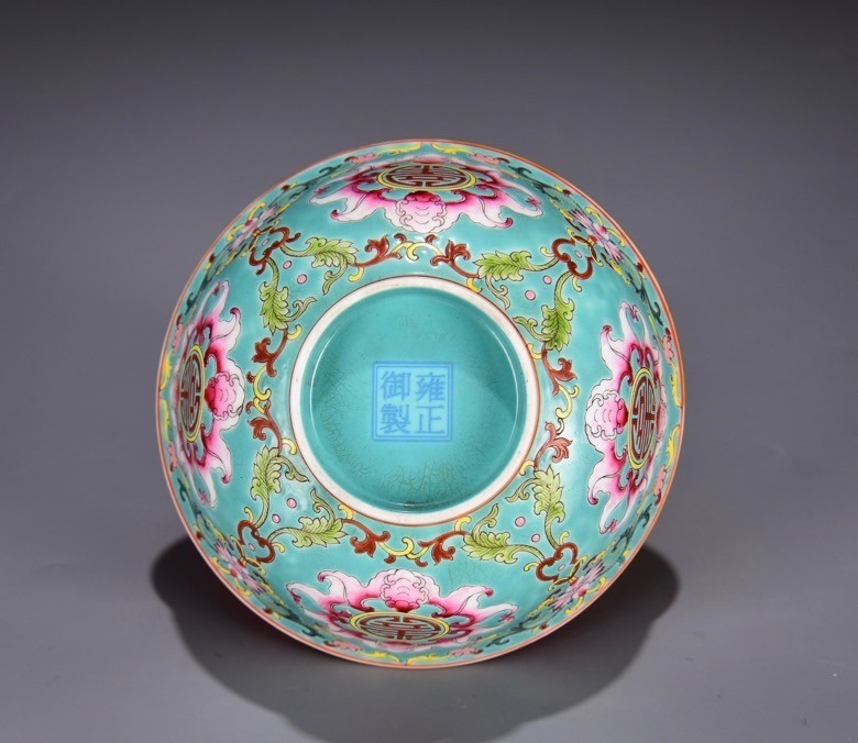 5.9'' YongZheng Marked Enamel Colour Porcelain bat flower pattern Bowl Bowls