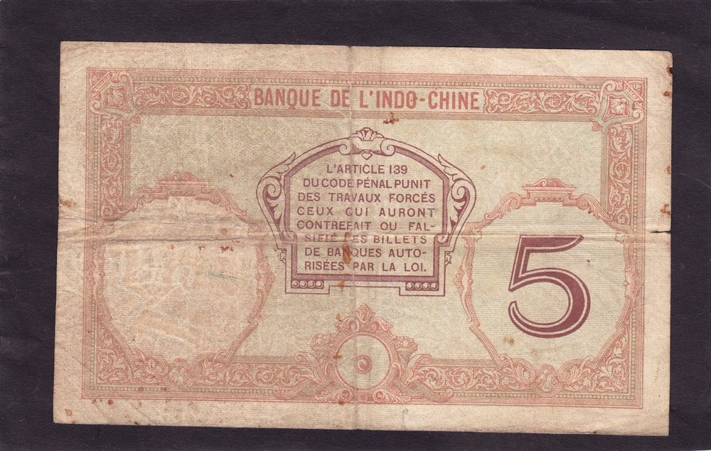 New Hebrides 5 Francs P-4b 1941 VG