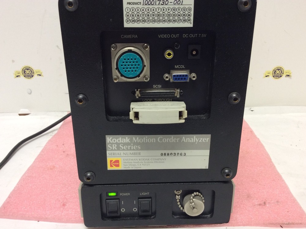Kodak Motion Corder Analyzer model SR-1000c & PS-110 slow motion camera control