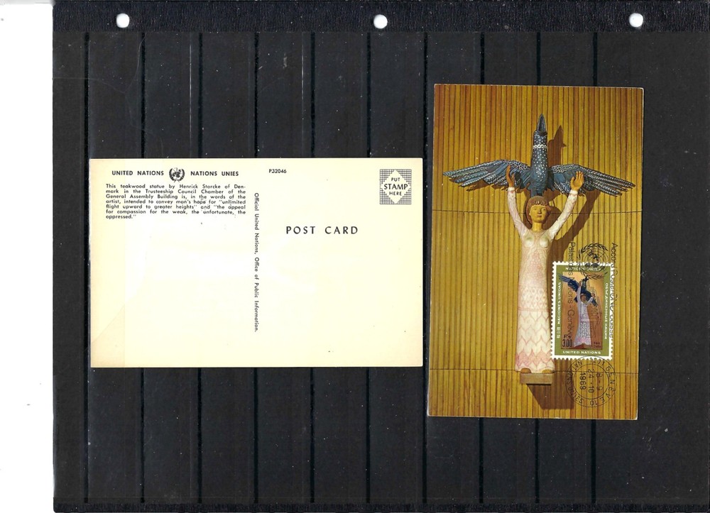 1969 UN Definitive Postcard Scott# G 13- Mint Condition (681A)