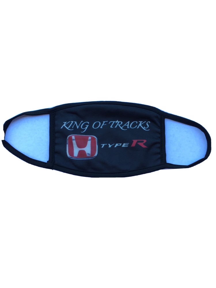 Type R Facemask