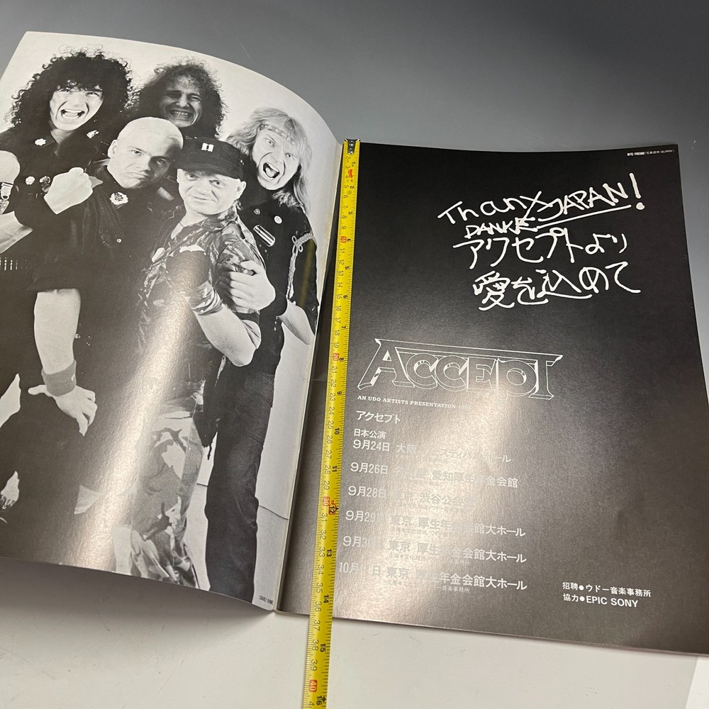 ACCEPT Heavy Metal Japan Tour 1986 Live Concert Program Book Pamphlet