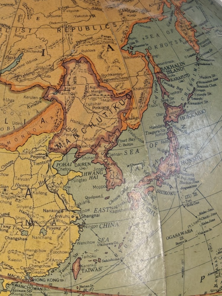 Vintage 12" Replogle Floor Globe