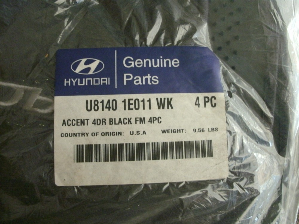 Hyundai Accent carpet floor mats