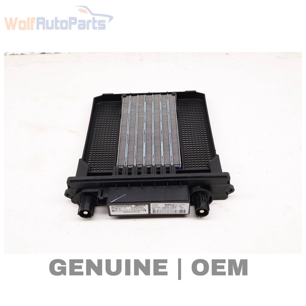 2012-2019 LAND ROVER RANGE ROVER EVOQUE - Auxiliary Heater CORE / Element
