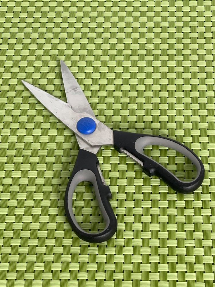 JA Henckels STATEMENT Stainless Shears Scissors Kitchen Tool - 7 3/4"