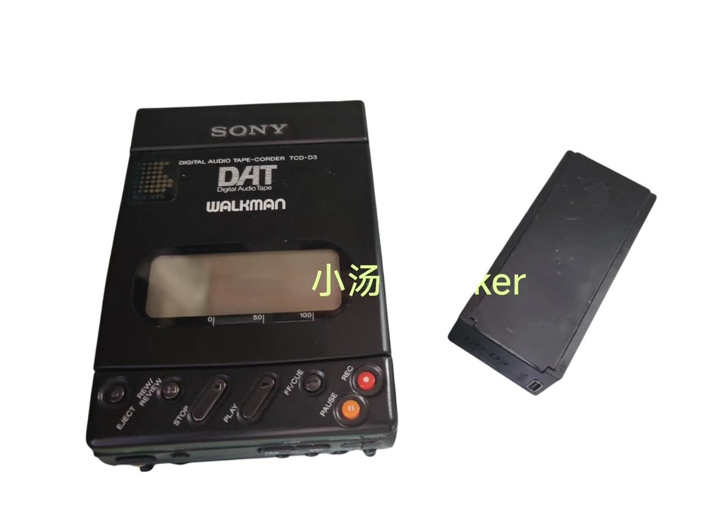 USBC Rechargeable 16650 Battery Case Attachment For SONY DAT TCD-D3