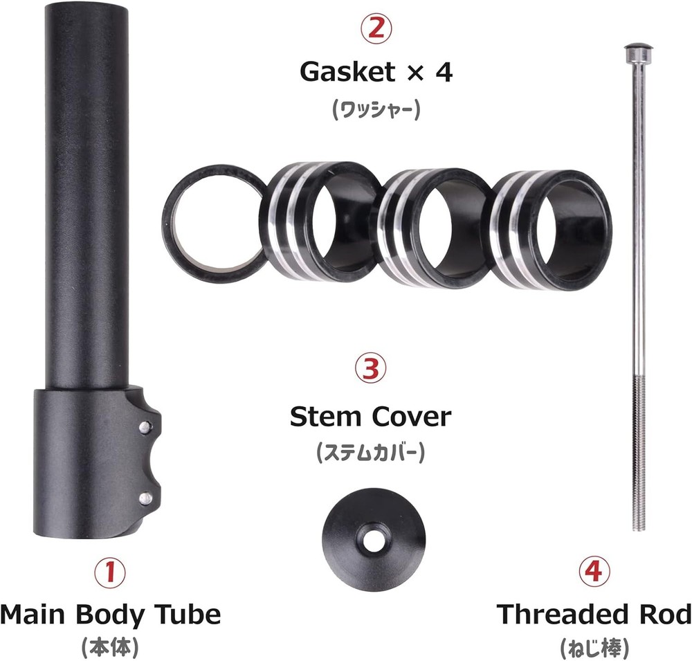 High-Strength Bicycle Handlebar Riser Adaptor for Enhanced Comfort and Control