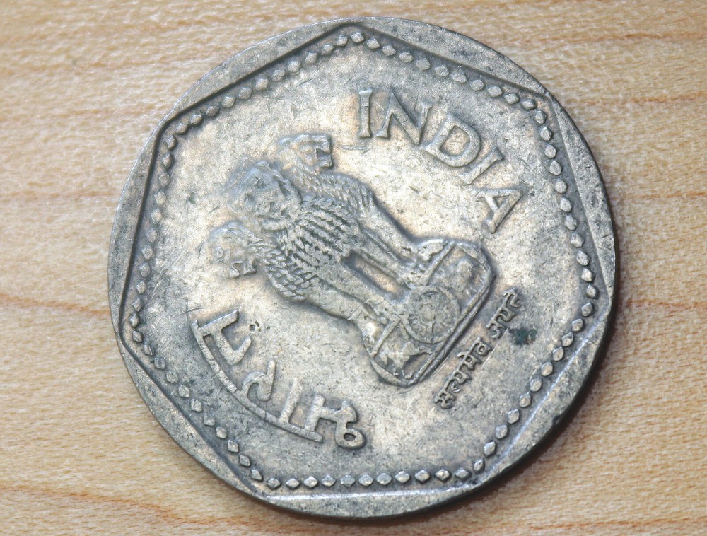 1989 India 1 Rupee Bombay Mint