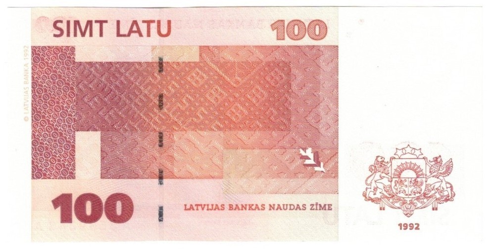 Latvia 100 Latu 1992 aUNC/UNC
